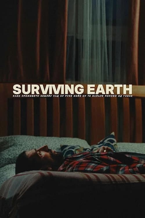 Surviving Earth